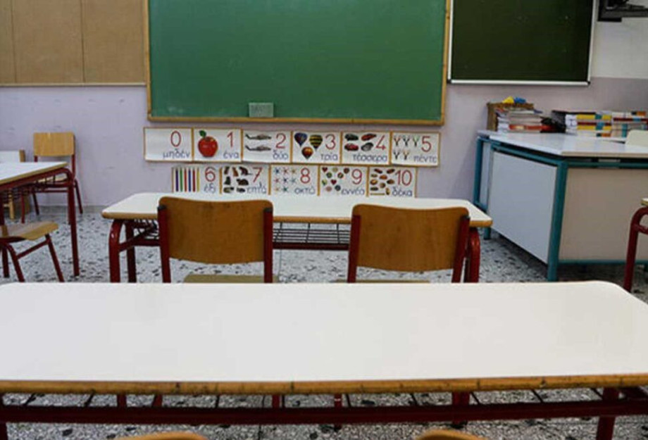 Λαμία: Μαζική τροφική δηλητηρίαση μαθητών από γεύματα σε σχολείο Λαμία: Μαζική τροφική δηλητηρίαση μαθητών από γεύματα σε σχολείο