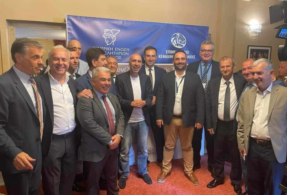 Έδωσε το παρών ο Θανάσης Μαλλιαράς στη Γενική Συνέλευση της ΚΕΕΕ στην Κεφαλονιά Έδωσε το παρών ο Θανάσης Μαλλιαράς στη Γενική Συνέλευση της ΚΕΕΕ στην Κεφαλονιά