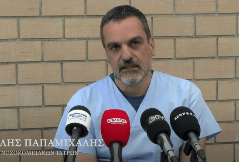 Βαγγέλης Παπαμιχάλης: Μια καθημερινή ιστορία στο ΕΣΥ Βαγγέλης Παπαμιχάλης: Μια καθημερινή ιστορία στο ΕΣΥ