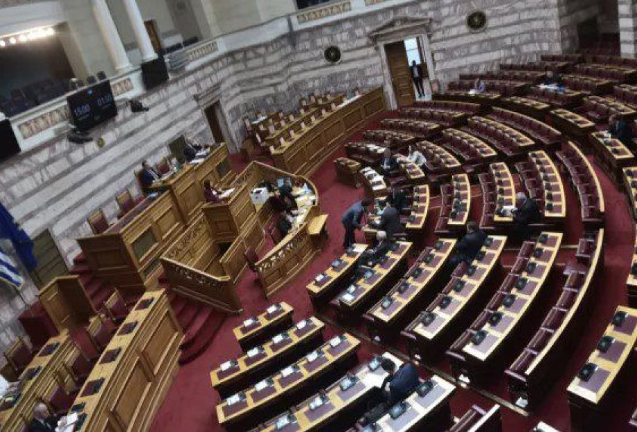Βουλή: Τη σύγκληση της Επιτροπής Θεσμών και Διαφάνειας ζητούν 5 κόμματα της αντιπολίτευσης Βουλή: Τη σύγκληση της Επιτροπής Θεσμών και Διαφάνειας ζητούν 5 κόμματα της αντιπολίτευσης
