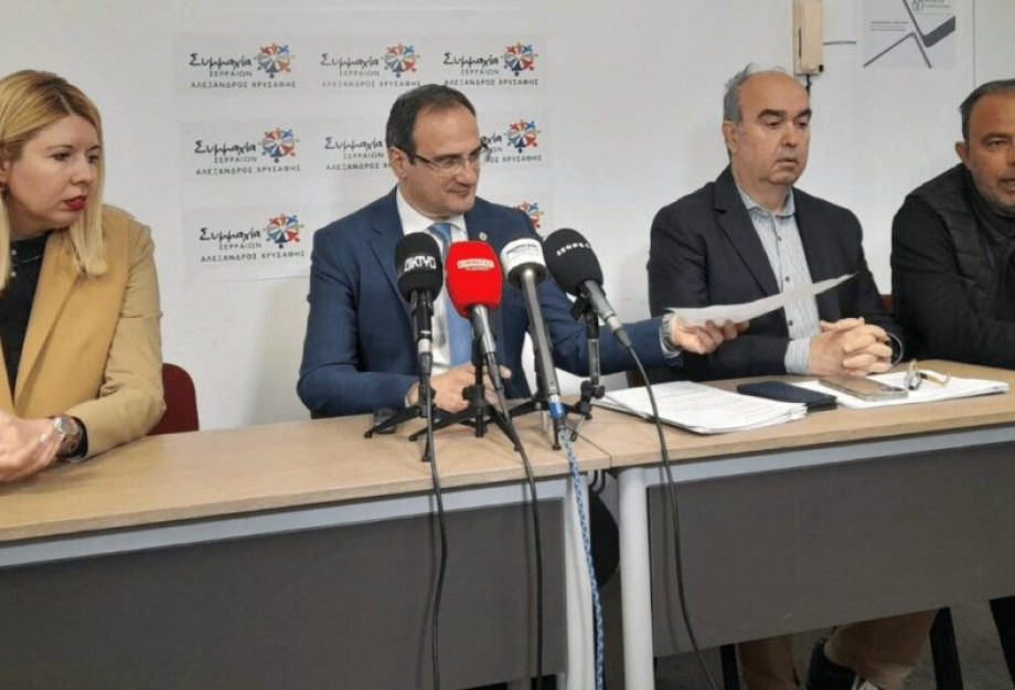 Αλέξανδρος Χρυσάφης: Τα ψέματα οι αλήθειες και τα ερωτήματα για το Κολυμβητήριο Σερρών! Αλέξανδρος Χρυσάφης: Τα ψέματα οι αλήθειες και τα ερωτήματα για το Κολυμβητήριο Σερρών!