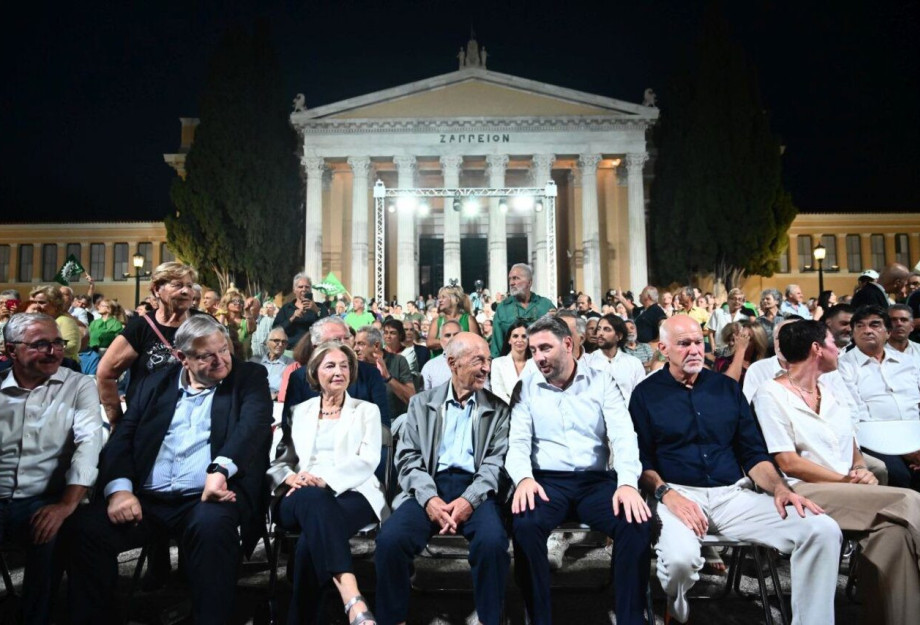 Άπαντες παρόντες στην εκδήλωση για τα 50 χρόνια του ΠΑΣΟΚ Άπαντες παρόντες στην εκδήλωση για τα 50 χρόνια του ΠΑΣΟΚ