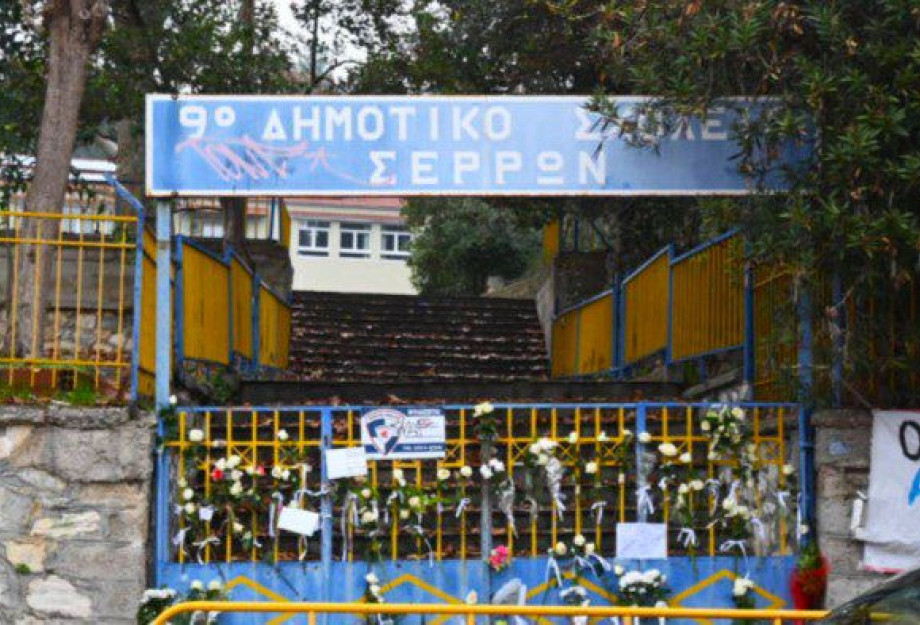 Τι είναι η συγκλίνουσα αμέλεια από υπόχρεο Ποια είναι η κατηγορία για τους 11 κατηγορούμενους; Τι είναι η συγκλίνουσα αμέλεια από υπόχρεο Ποια είναι η κατηγορία για τους 11 κατηγορούμενους;