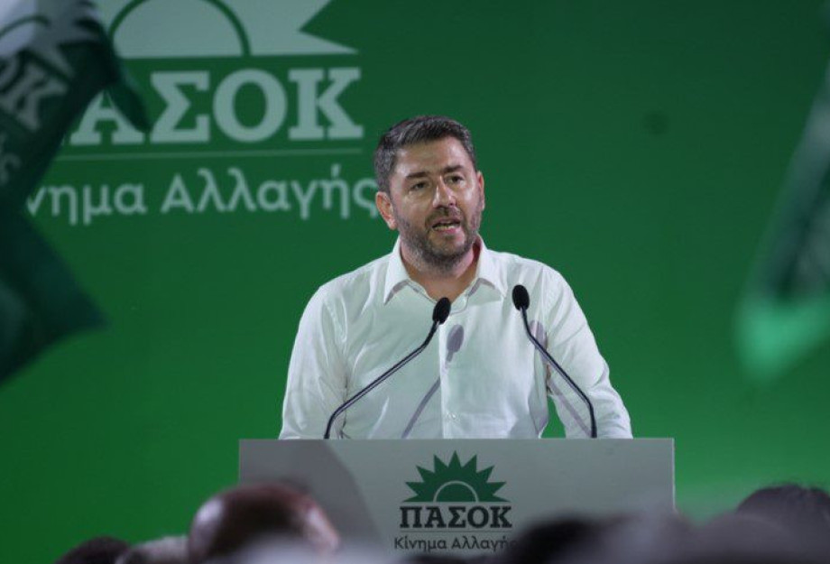 Ο μεγάλος ανασχηματισμός στο ΠΑΣΟΚ – Οι αλλαγές που σχεδιάζει ο Νίκος Ανδρουλάκης Ο μεγάλος ανασχηματισμός στο ΠΑΣΟΚ – Οι αλλαγές που σχεδιάζει ο Νίκος Ανδρουλάκης
