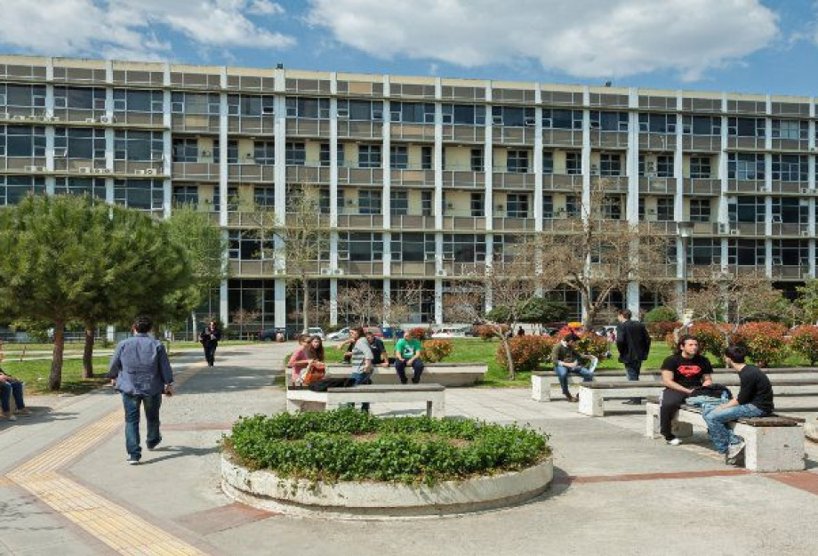 Από το ΤΕΦΑΑ Ημερίδα, με τίτλο «Διαπολιτισμική εκπαίδευση: Από τη θεωρία στην πράξη» Από το ΤΕΦΑΑ Ημερίδα, με τίτλο «Διαπολιτισμική εκπαίδευση: Από τη θεωρία στην πράξη»