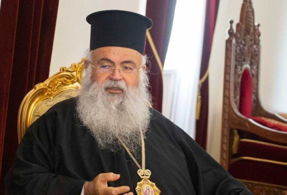 Επίτιμος Δημότης Σερρών ο Μακαριστός Αρχιεπίσκοπος Νέας Ιουστινιανής και Πάσης Κύπρου κ.κ. Γεώργιος Επίτιμος Δημότης Σερρών ο Μακαριστός Αρχιεπίσκοπος Νέας Ιουστινιανής και Πάσης Κύπρου κ.κ. Γεώργιος