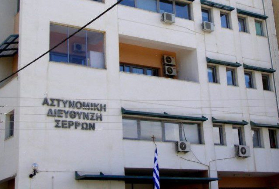 Μοίρασε η Αστυνομική Διεύθυνση Σερρών φυλλάδια κυκλοφοριακής αγωγής και οδικής ασφάλειας Μοίρασε η Αστυνομική Διεύθυνση Σερρών φυλλάδια κυκλοφοριακής αγωγής και οδικής ασφάλειας