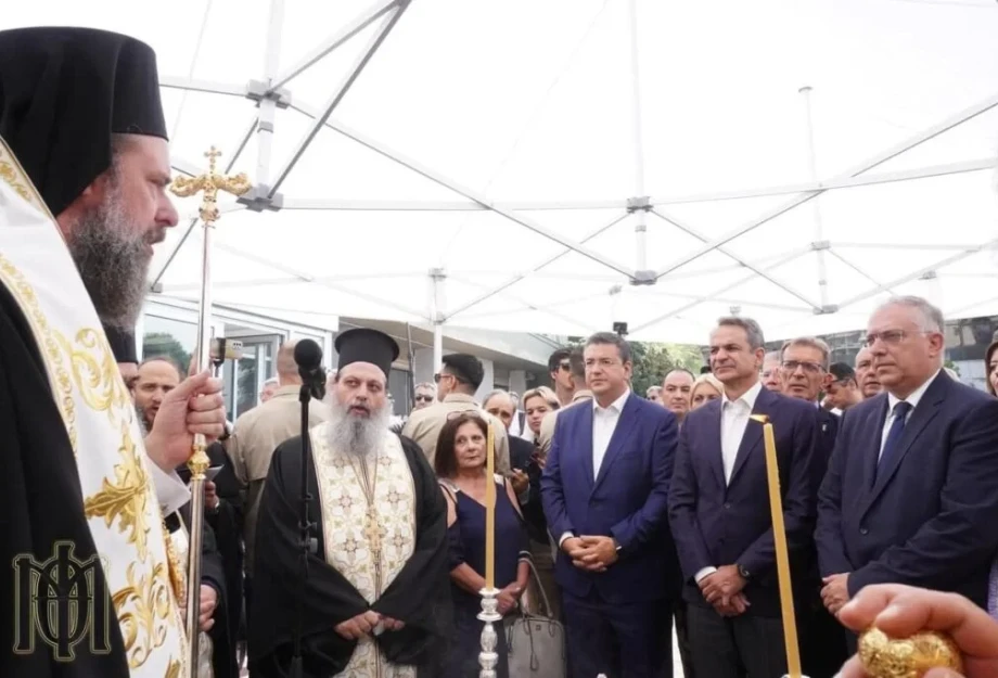 Το Μήνυμα του Οικουμενικού Πατριάρχη Βαρθολομαίου στη 88η ΔΕΘ Το Μήνυμα του Οικουμενικού Πατριάρχη Βαρθολομαίου στη 88η ΔΕΘ