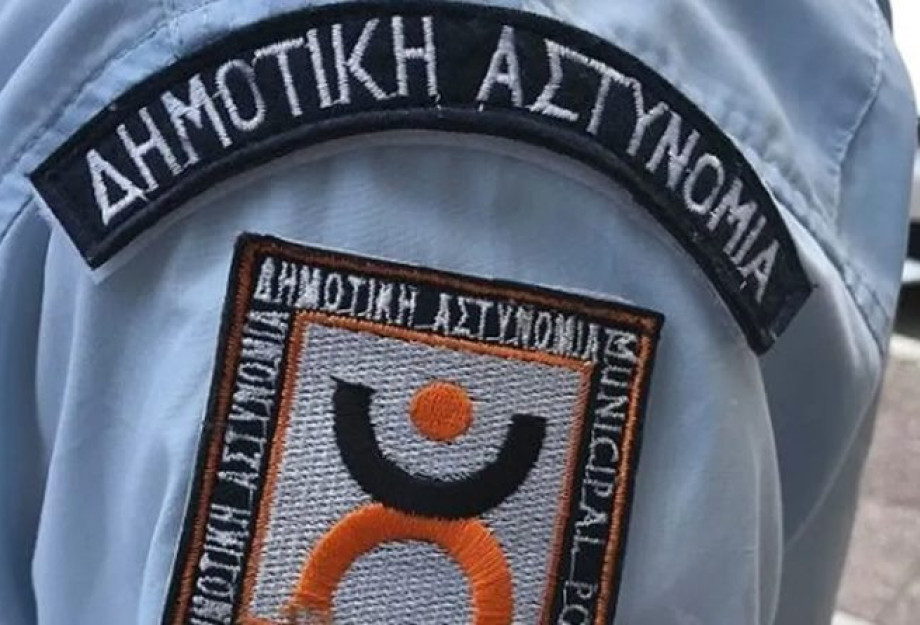 Έρχονται προσλήψεις στην Δημοτική Αστυνομία – Παίρνουν 250 εκατ. Ευρώ οι δήμαρχοι Έρχονται προσλήψεις στην Δημοτική Αστυνομία – Παίρνουν 250 εκατ. Ευρώ οι δήμαρχοι