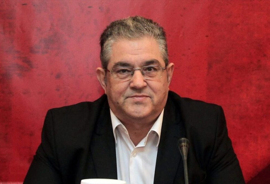 Την Παρασκευή 13 Σεπτεμβρίου η κεντρική ομιλία Κουτσούμπα στη ΔΕΘ Την Παρασκευή 13 Σεπτεμβρίου η κεντρική ομιλία Κουτσούμπα στη ΔΕΘ