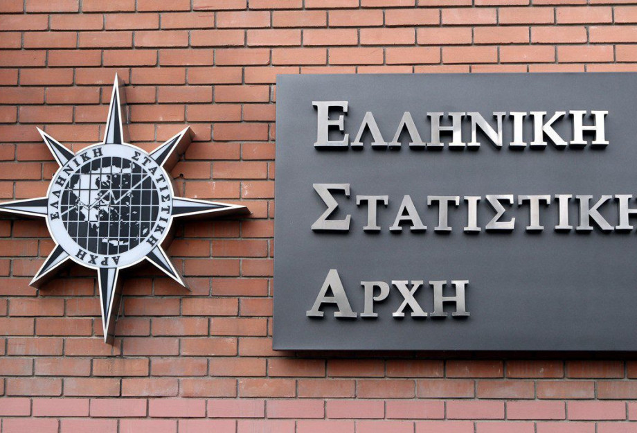Σύμφωνα με την ΕΛ.ΣΤΑΤ σε κίνδυνο φτώχειας το 26,1% του πληθυσμού Σύμφωνα με την ΕΛ.ΣΤΑΤ σε κίνδυνο φτώχειας το 26,1% του πληθυσμού