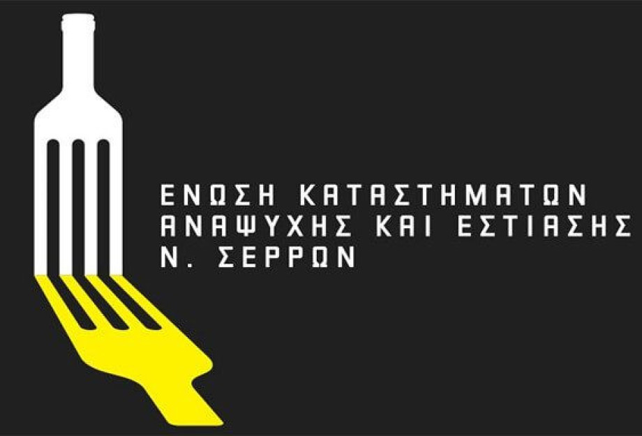 Από τον Χαράλαμπο Τσιλιακούδη επιστολή στον Μητσοτάκη Από τον Χαράλαμπο Τσιλιακούδη επιστολή στον Μητσοτάκη
