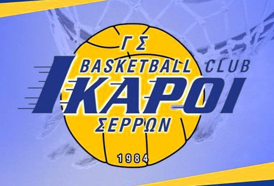 Σέρρες – Ακόμα να ανακοινωθούν τα προγράμματα για τα αθλητικά σωματεία! Σέρρες – Ακόμα να ανακοινωθούν τα προγράμματα για τα αθλητικά σωματεία!