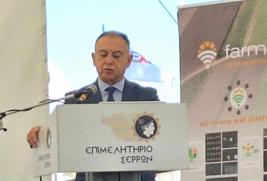 Για τις εργασίες του AgroSerres Forum ο υφυπουργός Αγροτικής Ανάπτυξης Χρήστος Κέλλας στις Σέρρες Για τις εργασίες του AgroSerres Forum ο υφυπουργός Αγροτικής Ανάπτυξης Χρήστος Κέλλας στις Σέρρες