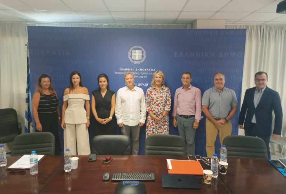 Δρόμος νομοθετικής ρύθμισης για τα Κέντρα Μελέτης