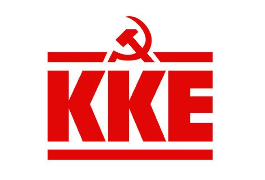 Σύμφωνα με το ΚΚΕ oξυμμένα τα προβλήματα στα σχολεία της Κεντρικής Μακεδονίας Σύμφωνα με το ΚΚΕ oξυμμένα τα προβλήματα στα σχολεία της Κεντρικής Μακεδονίας