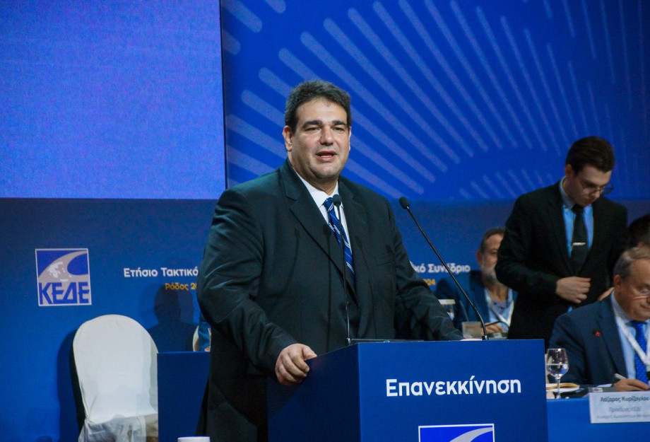 Πρώτη ημέρα εργασιών του ετησίου τακτικού συνεδρίου της Κεντρικής Ένωσης Δήμων Ελλάδας (ΚΕΔΕ) με ΘΈΜΑ Πρώτη ημέρα εργασιών του ετησίου τακτικού συνεδρίου της Κεντρικής Ένωσης Δήμων Ελλάδας (ΚΕΔΕ) με ΘΈΜΑ
