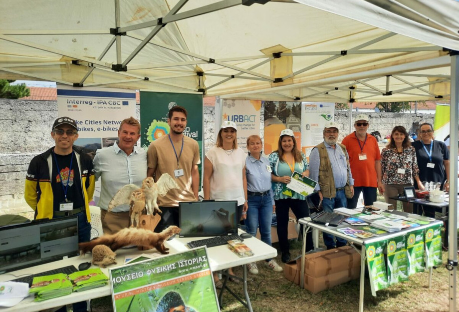 Serexpo: Στις δράσεις του «Eco Festival» συμμετέχουν εκατοντάδες μαθήτριες και μαθητές Serexpo: Στις δράσεις του «Eco Festival» συμμετέχουν εκατοντάδες μαθήτριες και μαθητές