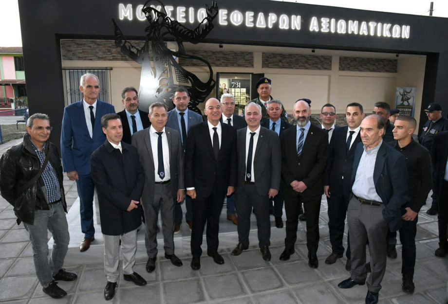 Τίμησαν και τιμήθηκαν όλοι όσοι βοήθησαν στην δημιουργία του Μουσείου Εφέδρων Αξιωματικών Τίμησαν και τιμήθηκαν όλοι όσοι βοήθησαν στην δημιουργία του Μουσείου Εφέδρων Αξιωματικών