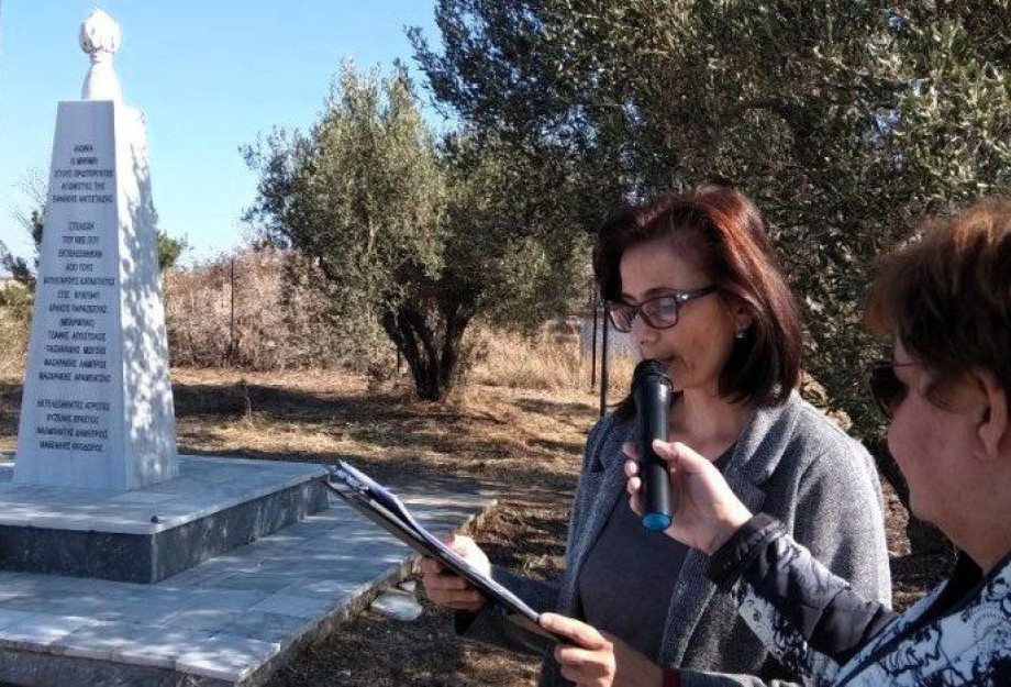 Eκδήλωση για τη δολοφονία των μελών του Μακεδονικού Γραφείου πραγματοποιήθηκε από την Τ.Ε. Σερρών του ΚΚΕ Eκδήλωση για τη δολοφονία των μελών του Μακεδονικού Γραφείου πραγματοποιήθηκε από την Τ.Ε. Σερρών του ΚΚΕ