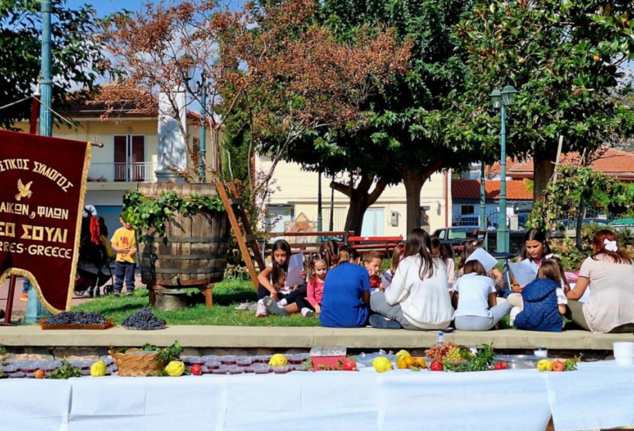 Ιδιαίτερα πετυχημένη και φέτος η Γιορτή Mουσταλευριάς στο Νέο Σούλι Σερρών Ιδιαίτερα πετυχημένη και φέτος η Γιορτή Mουσταλευριάς στο Νέο Σούλι Σερρών