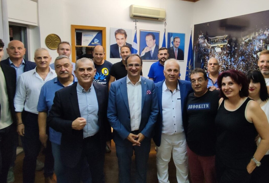 Θόδωρος Καμπούρης: Τιμούμε την 50η επέτειο ίδρυσης της Νέας Δημοκρατίας Θόδωρος Καμπούρης: Τιμούμε την 50η επέτειο ίδρυσης της Νέας Δημοκρατίας