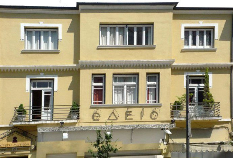 Αρχίζουν οι εγγραφές στο Ωδείο του Συλλόγου Φίλων Γραμμάτων και Τεχνών Σερρών Αρχίζουν οι εγγραφές στο Ωδείο του Συλλόγου Φίλων Γραμμάτων και Τεχνών Σερρών