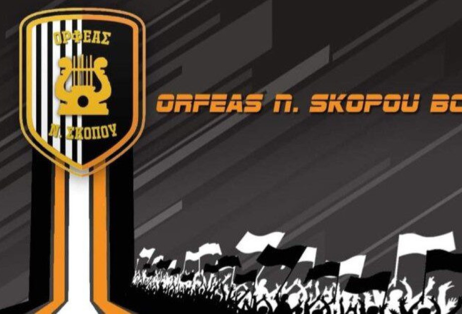 Ο Ορφέας Ν. Σκοπού ξεκίνησε συνεργασία με τον προπονητή Θεόδωρο Αξιαρλή Ο Ορφέας Ν. Σκοπού ξεκίνησε συνεργασία με τον προπονητή Θεόδωρο Αξιαρλή