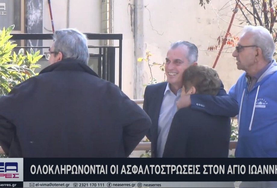 Από την Αντιπεριφέρεια και τον Σπυρόπουλο ολοκληρώνονται οι ασφαλτοστρώσεις στον Άγιο Ιωάννη Από την Αντιπεριφέρεια και τον Σπυρόπουλο ολοκληρώνονται οι ασφαλτοστρώσεις στον Άγιο Ιωάννη
