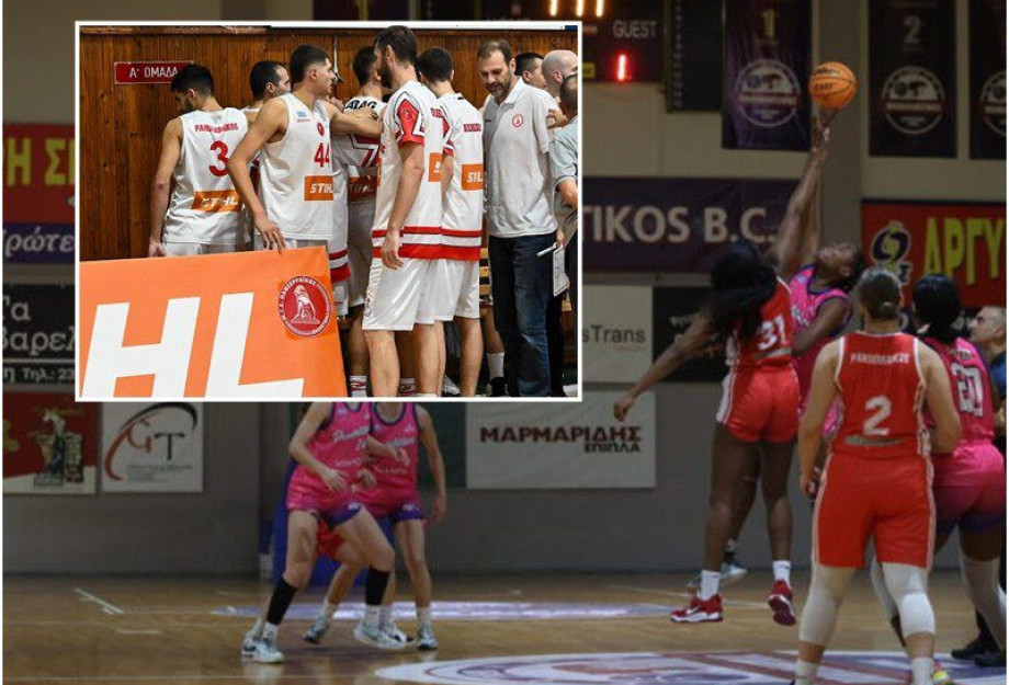 Μπάσκετ: Σπουδαίες νίκες για τον Πανσερραϊκό σε Γυναίκες και Άνδρες Μπάσκετ: Σπουδαίες νίκες για τον Πανσερραϊκό σε Γυναίκες και Άνδρες