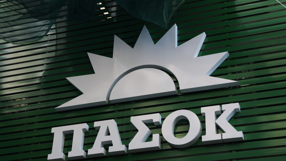 Παρουσίαση της νέας πρόσοψης στα κεντρικά γραφείου του ΠΑΣΟΚ στην Χαριλάου Τρικούπη, στην Αθήνα, 28 Νοεμβρίου, 2021