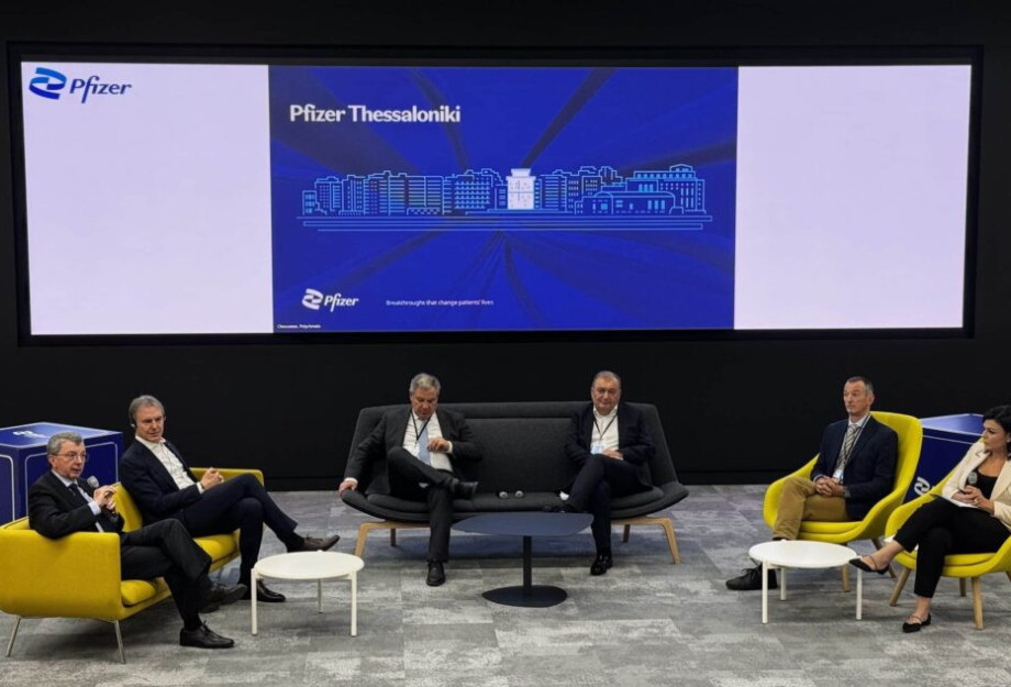 Pfizer: 2,5 δισ. σε όρους ΑΕΠ η συνεισφορά της στην ελληνική οικονομία την περίοδο 2020-2030 Pfizer: 2,5 δισ. σε όρους ΑΕΠ η συνεισφορά της στην ελληνική οικονομία την περίοδο 2020-2030