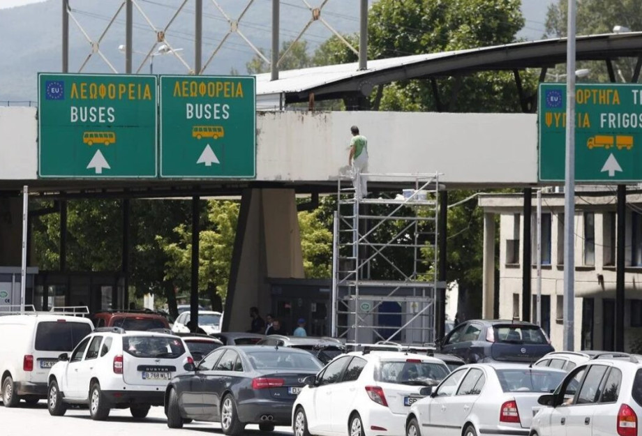 Από την Π.Ε. Σερρών αναβάθμιση υπαρχουσών υποδομών τουριστικής προβολής στον Προμαχώνα Από την Π.Ε. Σερρών αναβάθμιση υπαρχουσών υποδομών τουριστικής προβολής στον Προμαχώνα