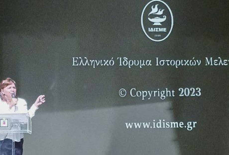Στις Σέρρες η Ειρήνη Σαρίογλου μετά από πρόσκληση του Γιώργου Ανδρέου Στις Σέρρες η Ειρήνη Σαρίογλου μετά από πρόσκληση του Γιώργου Ανδρέου