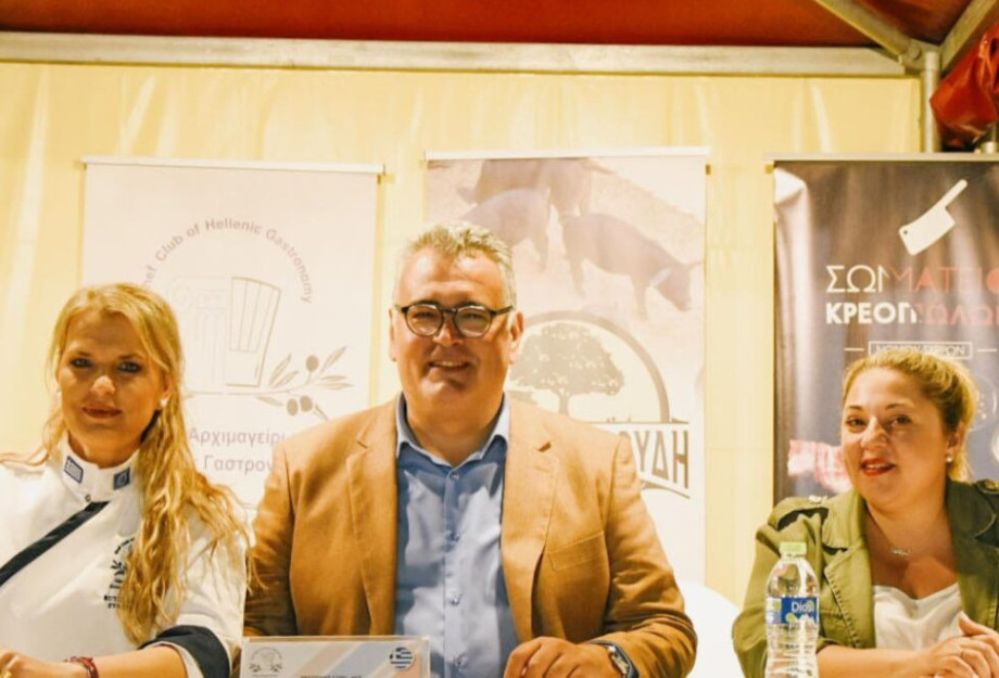 SEREXPO 2024: Η πρωτιά στην Θρακική Εστία και στον Πολιτιστικό Σύλλογο Πεπονιάς SEREXPO 2024: Η πρωτιά στην Θρακική Εστία και στον Πολιτιστικό Σύλλογο Πεπονιάς