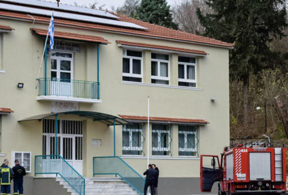 Ανακοίνωση του ΚΚΕ για την έκρηξη στο 9ο Δημοτικό Σχολείο Σερρών Ανακοίνωση του ΚΚΕ για την έκρηξη στο 9ο Δημοτικό Σχολείο Σερρών