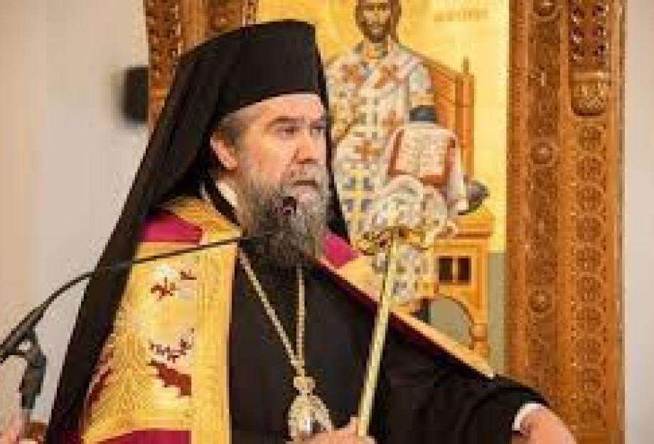 Το πρόγραμμα του Σεβασμιωτάτου Μητροπολίτου Σερρών και Νιγρίτης κκ Θεολόγου Το πρόγραμμα του Σεβασμιωτάτου Μητροπολίτου Σερρών και Νιγρίτης κκ Θεολόγου