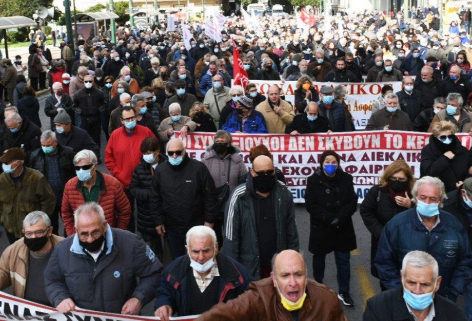 Βγαίνουν στους δρόμους οι συνταξιούχοι στη γενική απεργία της 20ης Νοεμβρίου Βγαίνουν στους δρόμους οι συνταξιούχοι στη γενική απεργία της 20ης Νοεμβρίου