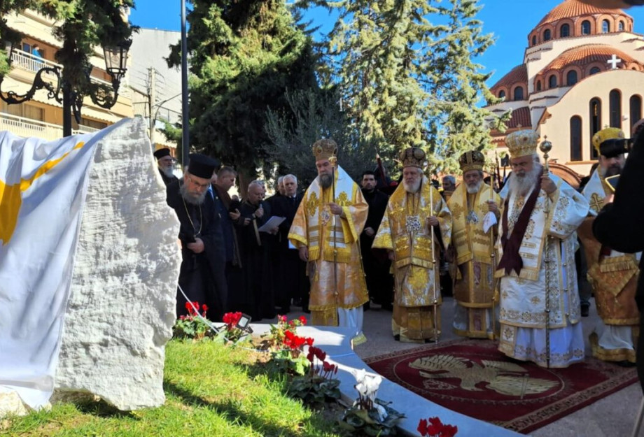 Με τη δέουσα Λαμπρότητα ο εορτασμός των πολιούχων Αρχαγγέλων Μιχαήλ και Γαβριήλ στις Σέρρες Με τη δέουσα Λαμπρότητα ο εορτασμός των πολιούχων Αρχαγγέλων Μιχαήλ και Γαβριήλ στις Σέρρες