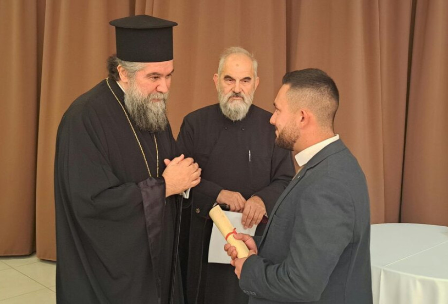 Ετήσια συνεστίαση της μεγάλης οικογενείας του «Μαξιμείου» Ιδρύματος Ετήσια συνεστίαση της μεγάλης οικογενείας του «Μαξιμείου» Ιδρύματος