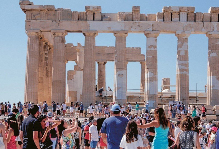 H Παγκόσμια Ημέρα Τουρισμού 2024 αφιερωμένη στην Ένταξη και στην Ενδυνάμωση H Παγκόσμια Ημέρα Τουρισμού 2024 αφιερωμένη στην Ένταξη και στην Ενδυνάμωση