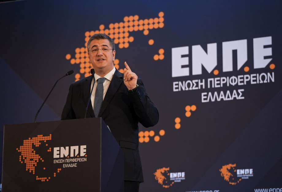 Και στην Ένωση Περιφερειών Ελλάδας ψάχνουν τον διάδοχο του Τζιτζικώστα Και στην Ένωση Περιφερειών Ελλάδας ψάχνουν τον διάδοχο του Τζιτζικώστα
