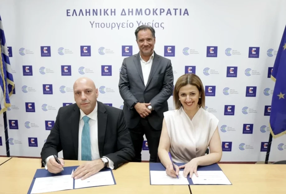 Το Υπουργείο Υγείας και η UNICEF ανακοινώνουν την έναρξη του προγράμματος «Προαγωγή Υγείας Οικογένειας και Παιδιού» Το Υπουργείο Υγείας και η UNICEF ανακοινώνουν την έναρξη του προγράμματος «Προαγωγή Υγείας Οικογένειας και Παιδιού»