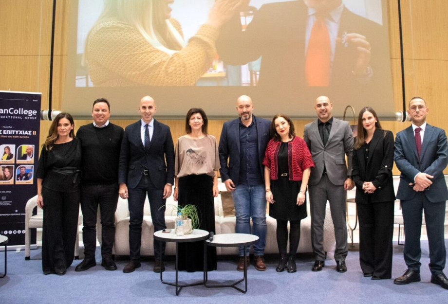 Γέμισε το Βελλίδειο με Ιστορίες Επιτυχίας Γέμισε το Βελλίδειο με Ιστορίες Επιτυχίας