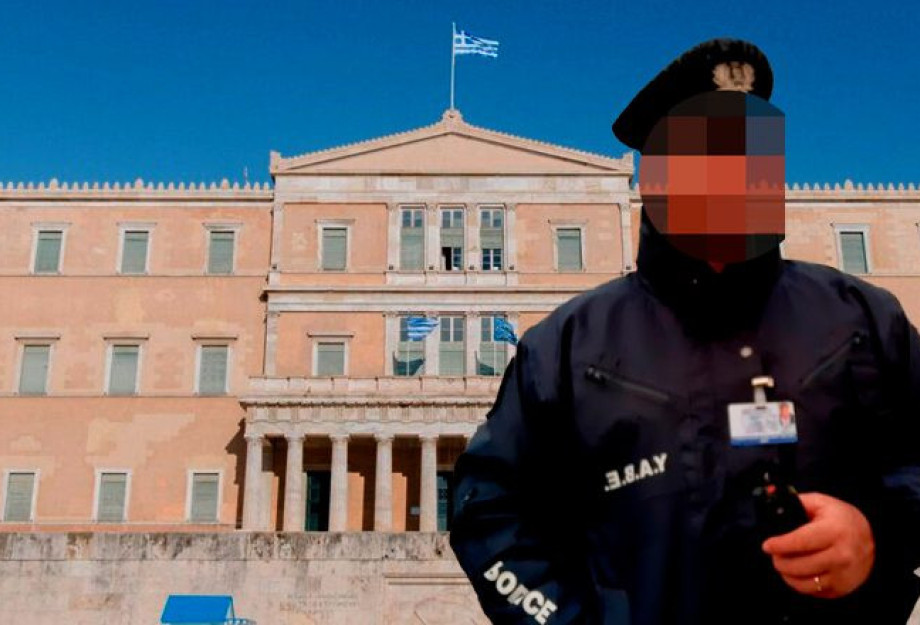 Αστυνομικός της Βουλής: Νέες μαρτυρίες για την υπόθεση – «Εκτός από αστυνομικός ήταν και μπράβος» Αστυνομικός της Βουλής: Νέες μαρτυρίες για την υπόθεση – «Εκτός από αστυνομικός ήταν και μπράβος»