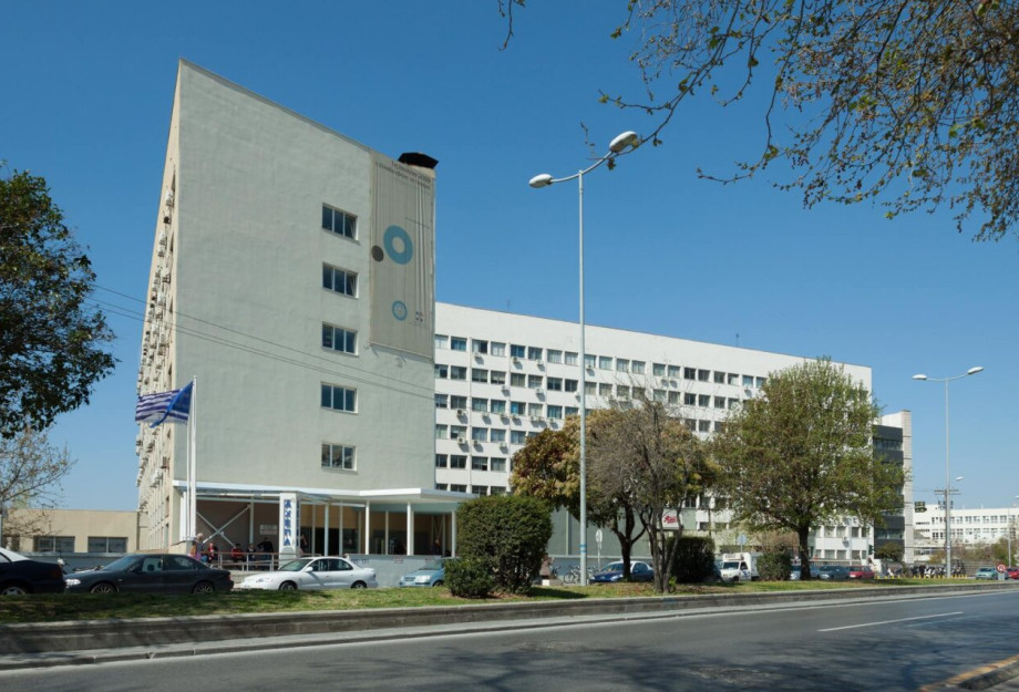 Η Περιφέρεια Κεντρικής Μακεδονίας εξοπλίζει το Θεαγένειο και το ΑΧΕΠΑ με σύγχρονα μηχανήματα Η Περιφέρεια Κεντρικής Μακεδονίας εξοπλίζει το Θεαγένειο και το ΑΧΕΠΑ με σύγχρονα μηχανήματα