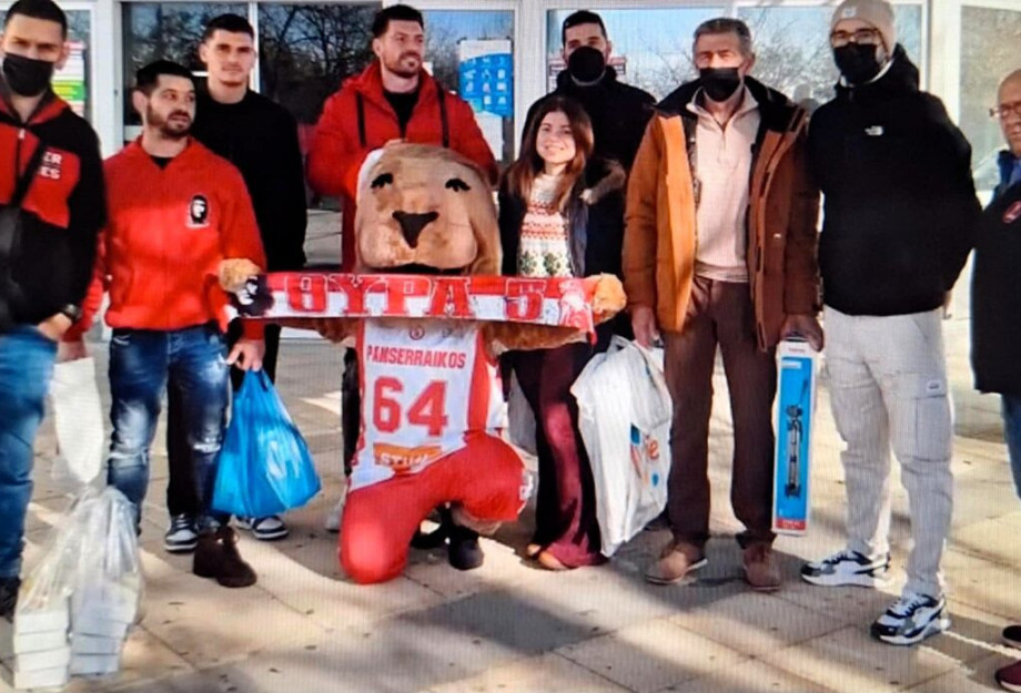 Panserraikos Che Guevara Club: Ένα Λιοντάρι στο Νοσοκομείο Panserraikos Che Guevara Club: Ένα Λιοντάρι στο Νοσοκομείο