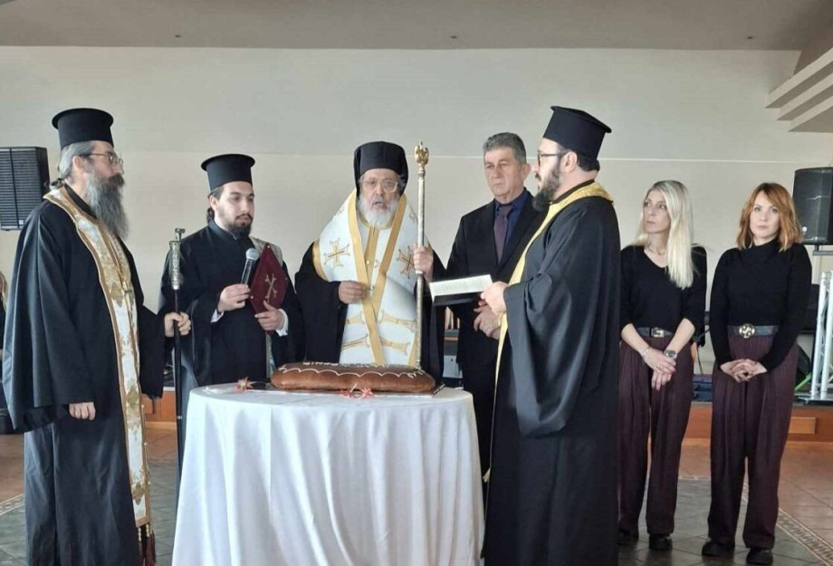 Στο Δήμο Ηράκλειας πραγματοποιήθηκε η κοπή βασιλόπιτας Στο Δήμο Ηράκλειας πραγματοποιήθηκε η κοπή βασιλόπιτας