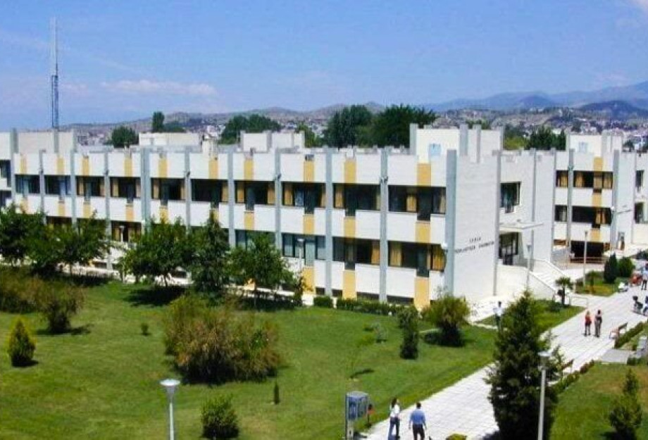 Νέα σελίδα για το Διεθνές Πανεπιστήμιο της Ελλάδος – Σειρά τα Τμήματα Μηχανικών Τοπογραφίας & Γεωπληροφορικής; Νέα σελίδα για το Διεθνές Πανεπιστήμιο της Ελλάδος – Σειρά τα Τμήματα Μηχανικών Τοπογραφίας & Γεωπληροφορικής;