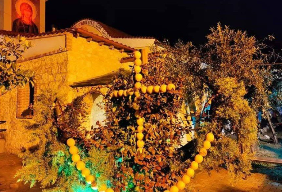 Θεοφάνεια: Το έθιμο με το πορτοκάλι και το κυπαρίσσι αναβιώνει στον Ι.Ν. Αγίας Παρασκευής Σιδηροκάστρου Θεοφάνεια: Το έθιμο με το πορτοκάλι και το κυπαρίσσι αναβιώνει στον Ι.Ν. Αγίας Παρασκευής Σιδηροκάστρου
